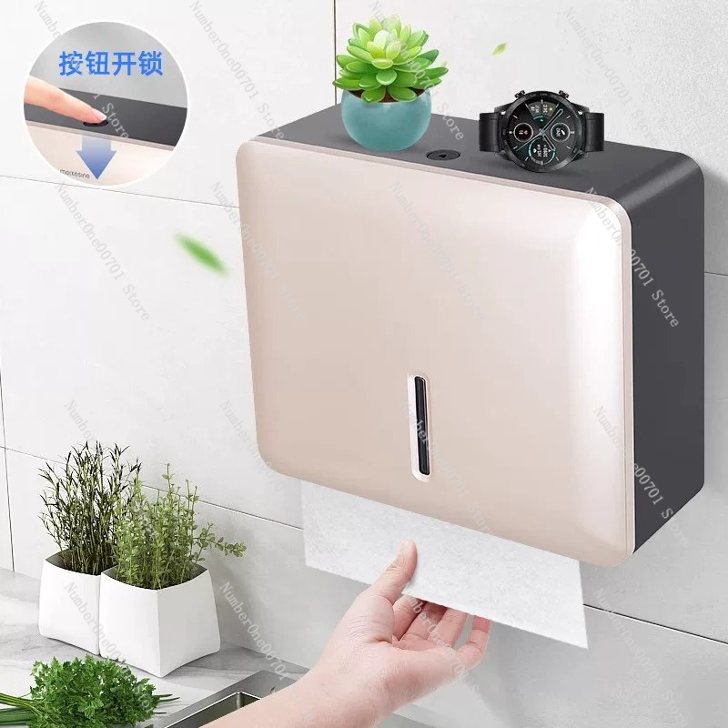 Home Bathroom Towel Dispenser - Duvara Monte Deliksiz Kağıt Havlu Kutusu,