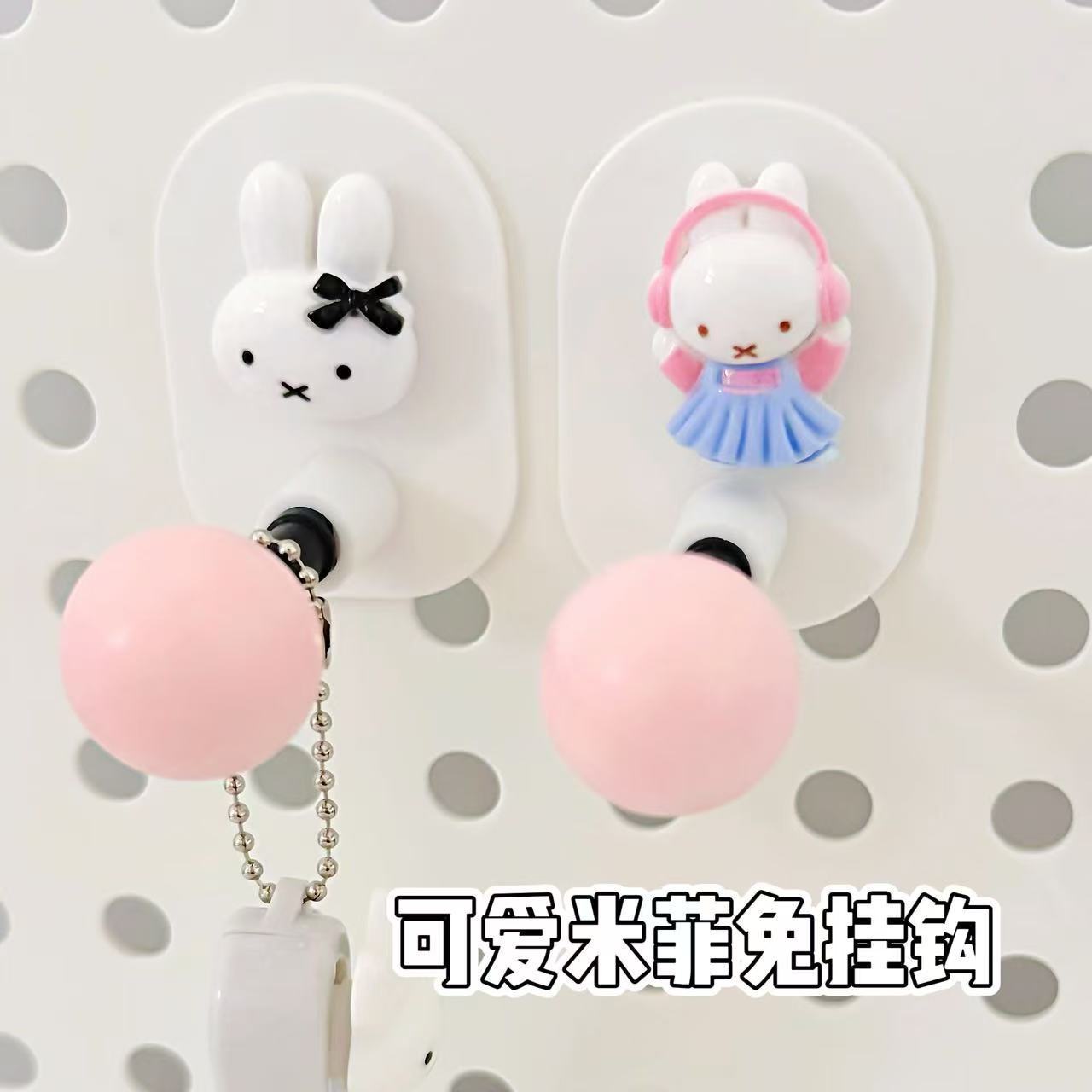 Home Bathroom Paper Towel Holder - Miffy Çok Fonksiyonlu Banyo Doku Tutucu