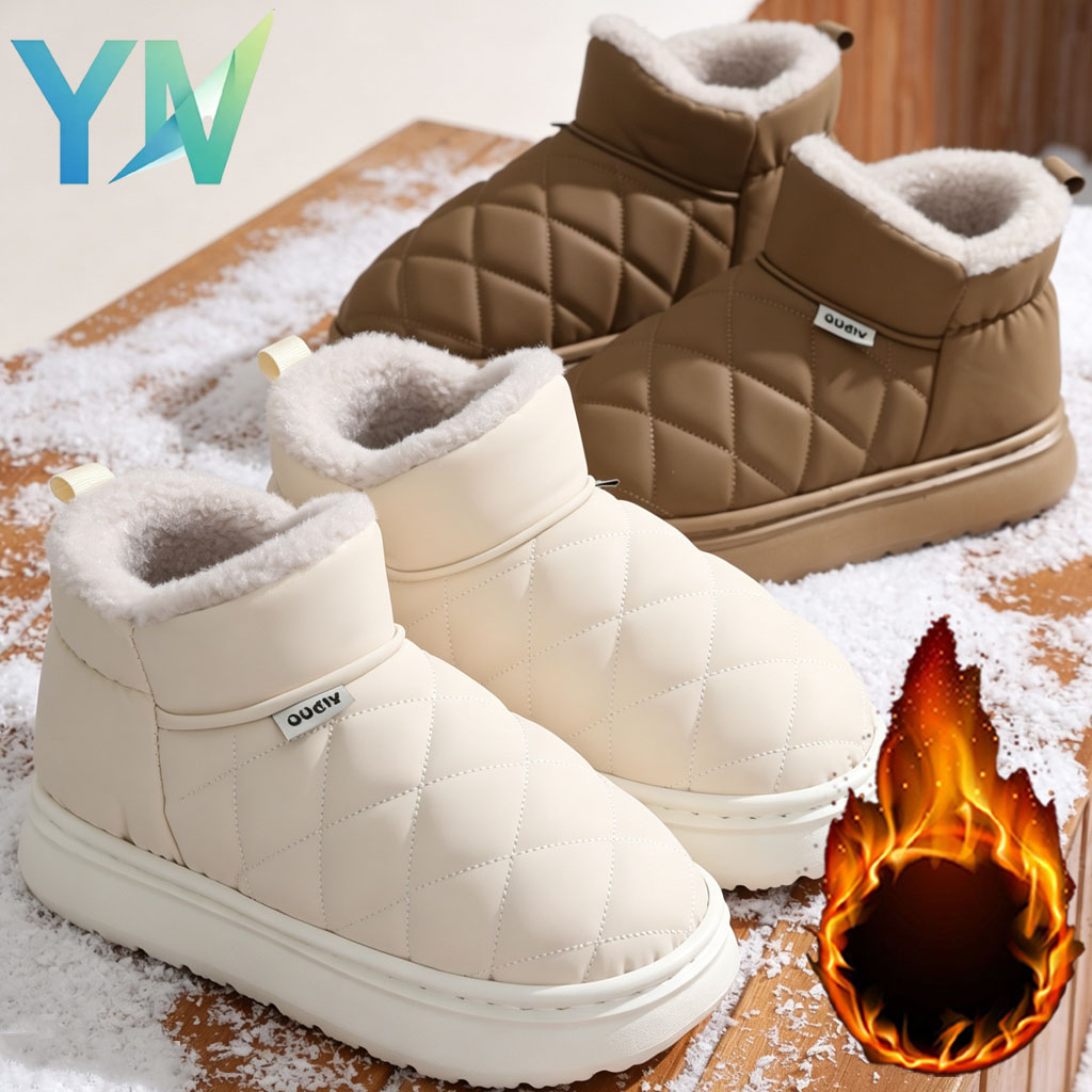 Kışlık Polar Astarlı Terlikler - Home Outside Bathroom incelemesi ve fiyatı
