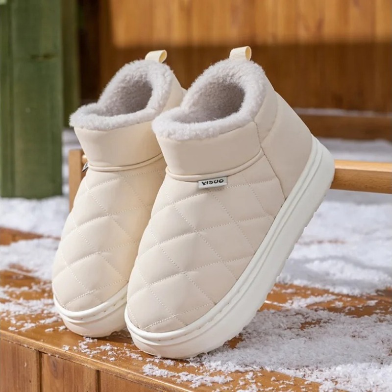 Kışlık Polar Astarlı Terlikler - Home Outside Bathroom incelemesi ve fiyatı