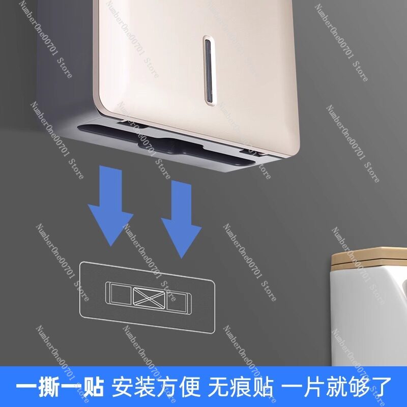 Duvara Monte Deliksiz Kağıt Ha - Home Bathroom Towel Dispenser incelemesi ve fiyatı