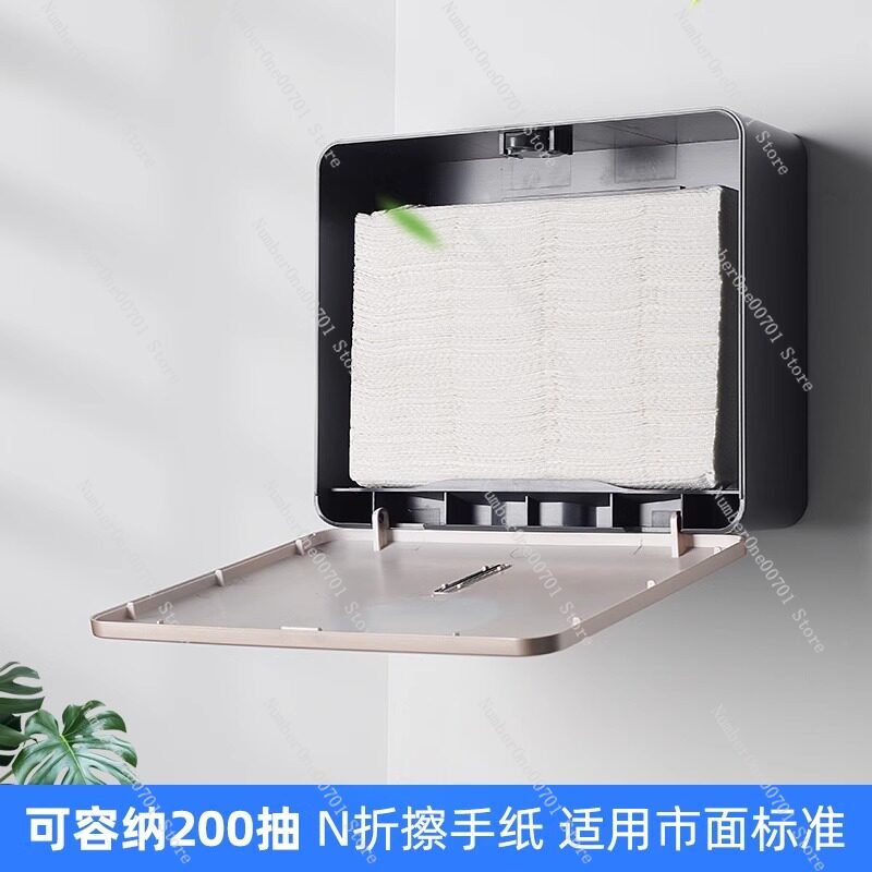 Duvara Monte Deliksiz Kağıt Ha - Home Bathroom Towel Dispenser incelemesi ve fiyatı