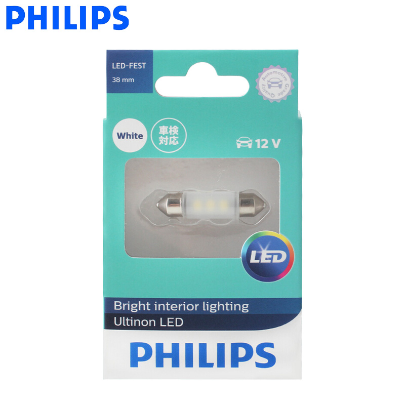 Philips LED Fest Festoon 38mm  - Philips Bulb Hue incelemesi ve fiyatı