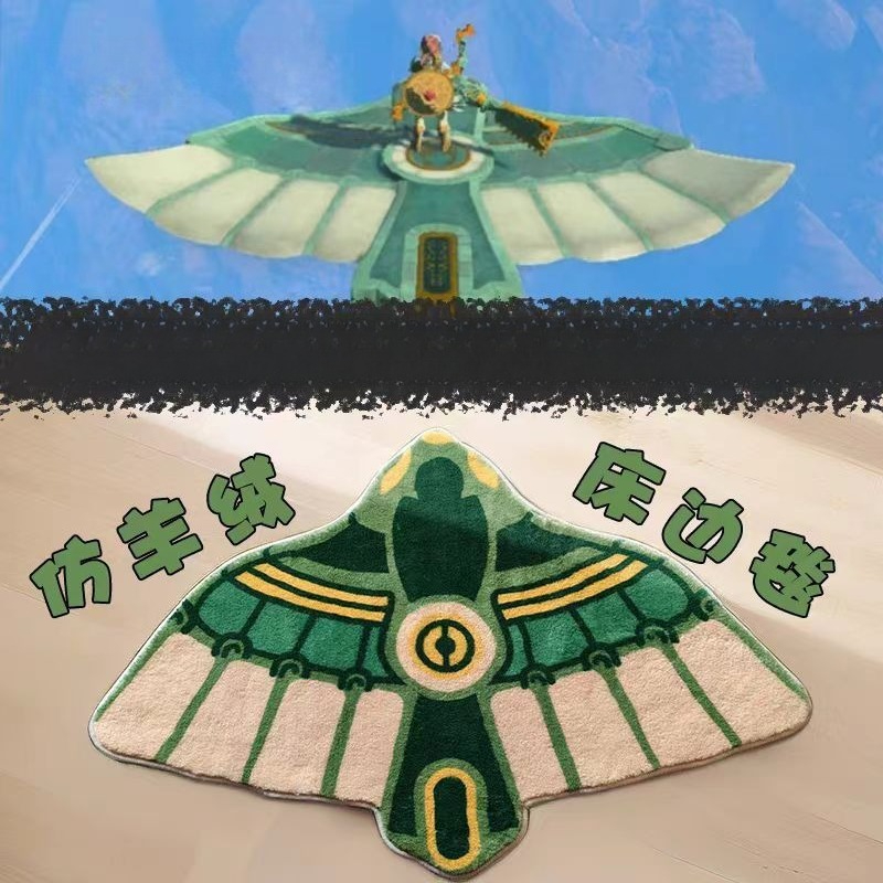 Anime Banyo Paspas Zelda Krall - Home Bathroom Rugs incelemesi ve fiyatı