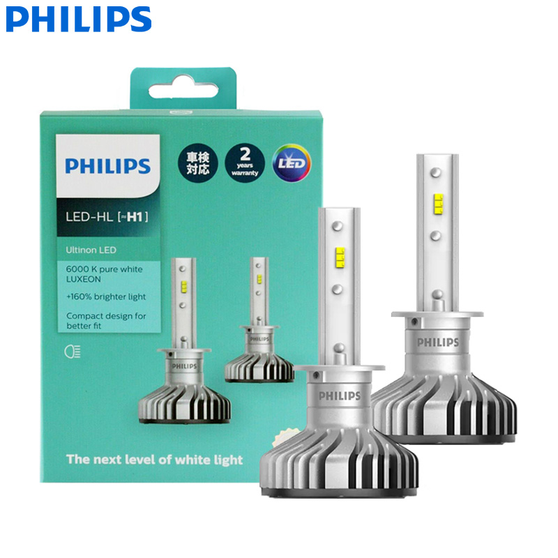 Philips LED H1 Ultinon LED oto - Philips Bulb Hue incelemesi ve fiyatı