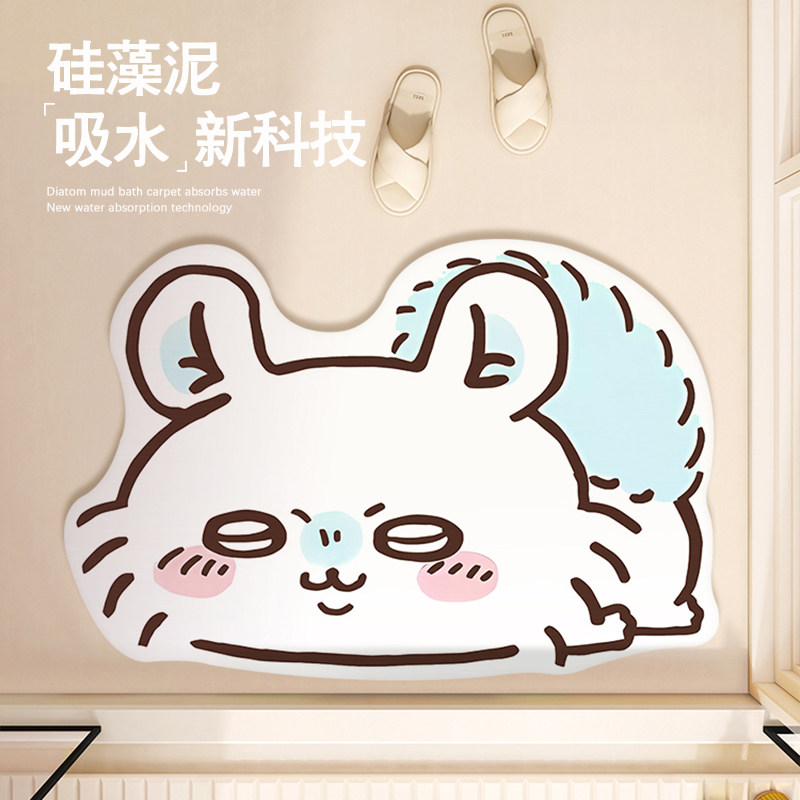 Karikatür Momonga Chiikawa Emi - Home Bathroom Rugs incelemesi ve fiyatı